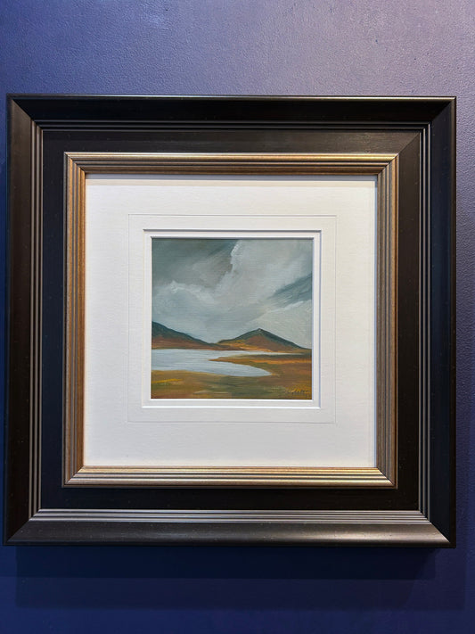 Soft Horizon (ES 003)